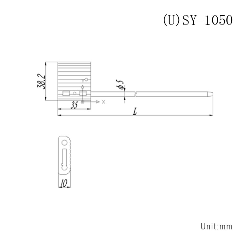 (U)SY-1050-2